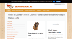 Desktop Screenshot of coltellidacucina.biz